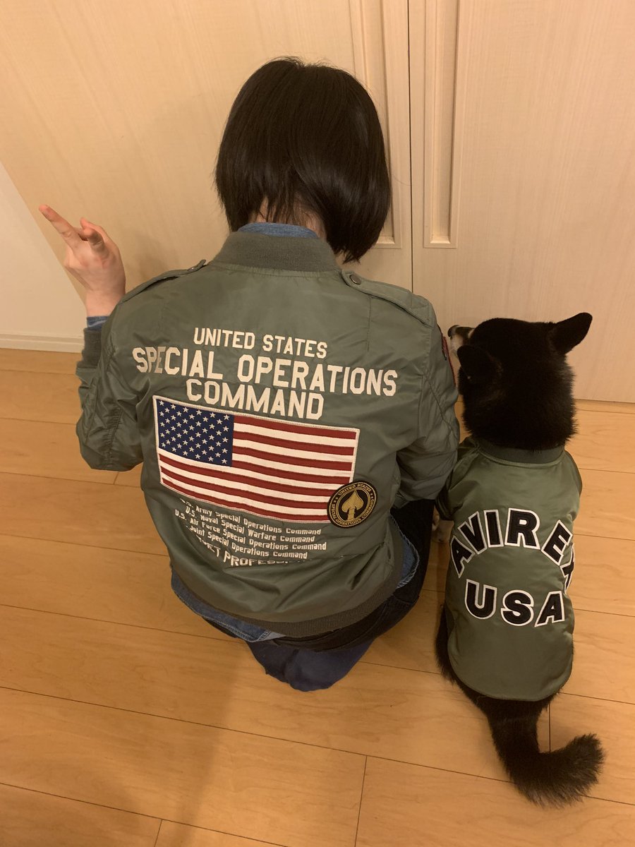 Avirexma1 Twitter Search