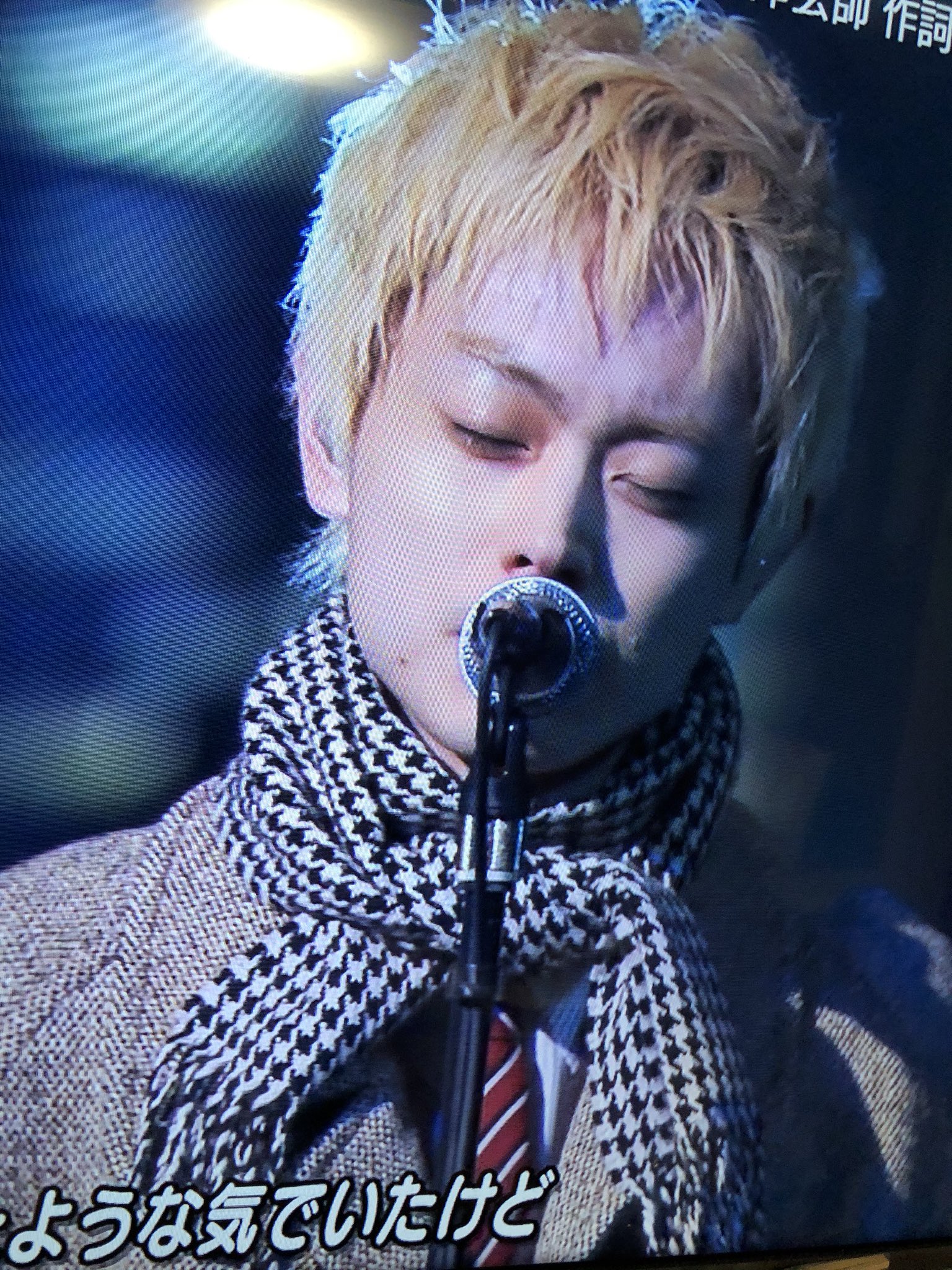 Twitter पर えま 千鳥柄のマフラー買うべき Mステ 菅田将暉