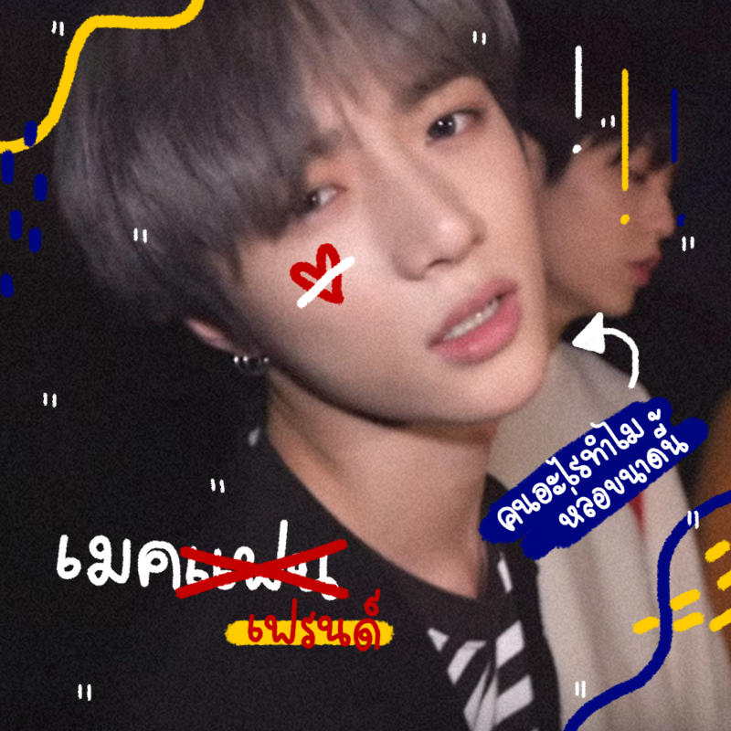 โชน @LA tweet media