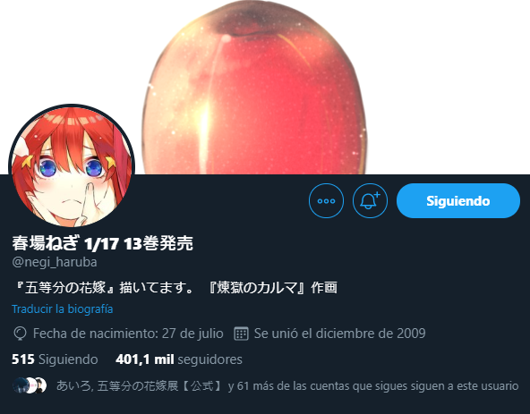 クロゼロ 54a7ccad3 先端をありがとう この絵文字を使用する理由は マンガカバナーです T Co J6hgp51b3b Twitter