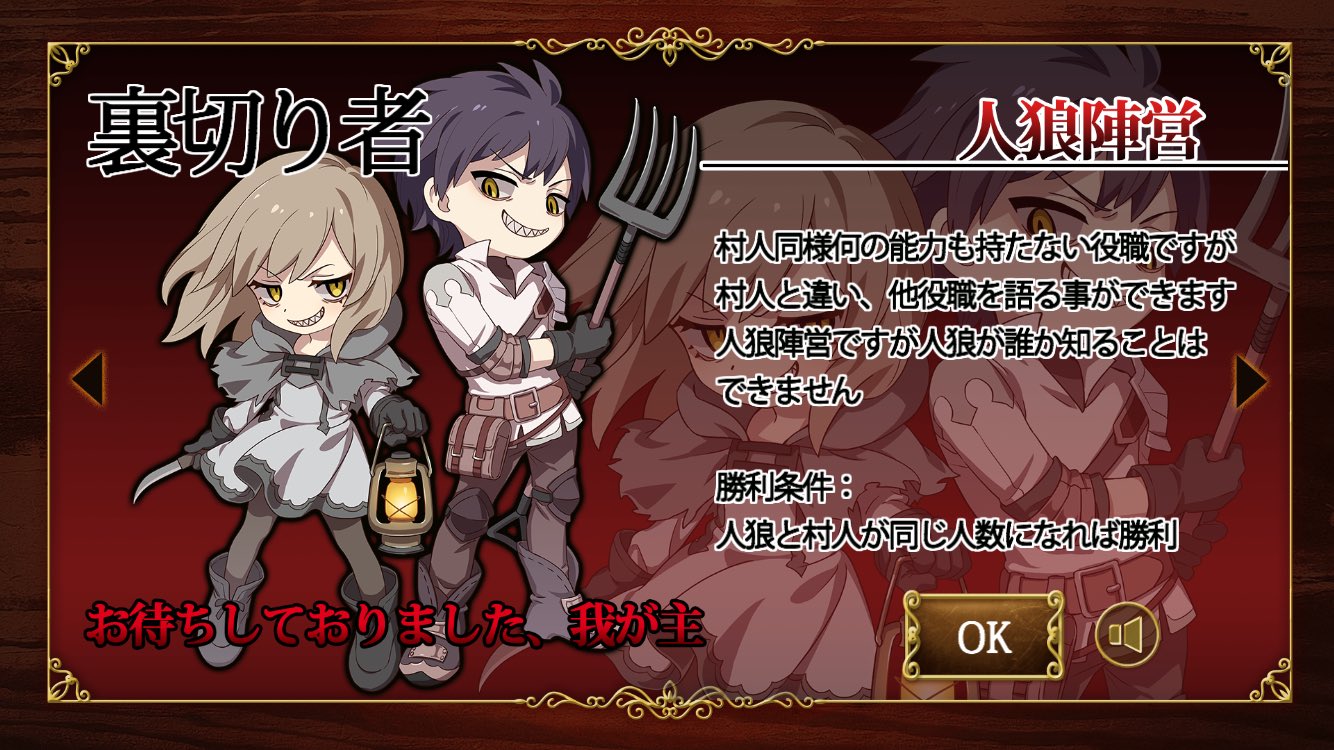 なす 狂人解放されました 多分 1pの累計ポイントっぽい 1080pで狂人でてきたから1000p越えかな 人狼と村人が同じ人数ってなってるけど 説明大丈夫なのかな 人狼 狂人 村人の場合 人狼勝利でなければいいんだが 人狼 狩人 村人みたいな
