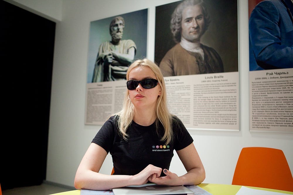 Сенсорная экспозиция «Прогулка в темноте»

Счастливые часы в музее «Прогулка в темноте»: по понедельникам с 10:00 до 22:00 и в будние дни с 10:00 до 12:00 стоимость билета 690 рублей вместо 890 рублей.

Подробности: kudamoscow.ru/event/sensorna….