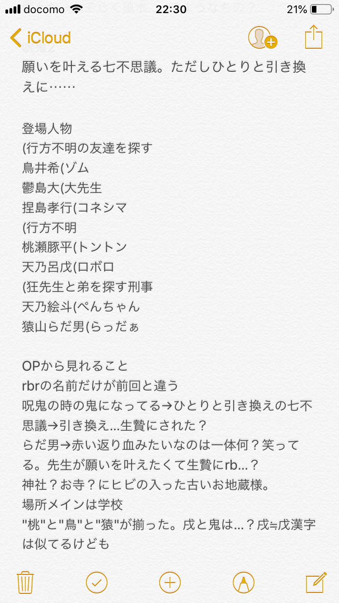 E5 91 E9 Ac 2 E8 80 E5 Af 9f Twitter Search E5 91 E9 Ac 2 E8 80 E5 Af 9f Twitter Search