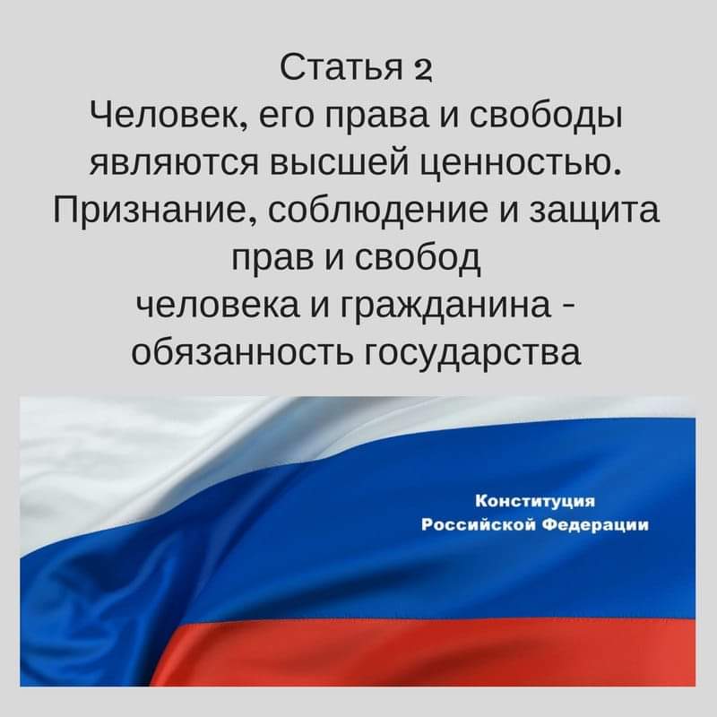 <a href="/Khinshtein/">Александр Хинштейн</a> <a href="/dolshiki_smr/">УЖЕ НЕ обманутые ДОЛЬЩИКИ</a> <a href="/Minstroy63/">Министерство строительства Самарской области</a> А разве справедливо, что кто то по рыночным, а остальные, возможно, по ДДУ? И это в одном регионе? СО отдельное государство? Критерии по 84ГД, которые умаляют права ОД! Конституция ст. 19 говорит о равноправии граждан! Александр Евсеевич, возьмите,пжста,на контроль СО по ФЗ!