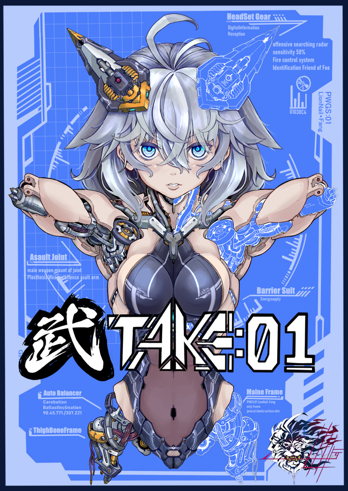 【お品書き】コミックマーケットC97のお品書きです。
3日目南ユ-37b「武獅童」です。#C97お品書き
■新刊通販
メロンブックス様https://t.co/vxrdpSXLck
It seems that overseas shipping is also possible.