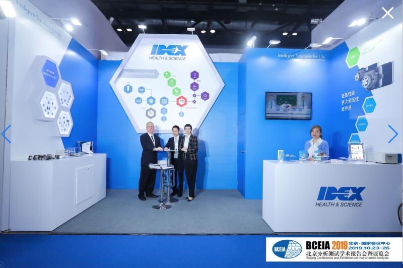 BCEIA2's tweet photo. @IDEX Corporation , IDEX Health &amp; Science , the global authority in fluids and optics, bringing life to advanced optofluidic technologies, exhibited in BCEIA 2019. Intelligent solutions for life. #bceia #idex #fluid https://t.co/UKI4uHVY2u