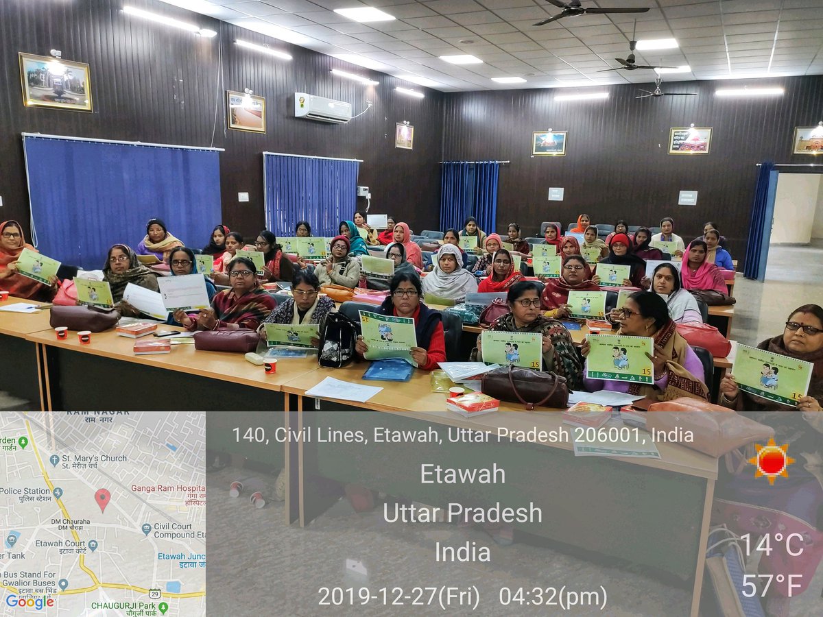 PoshanE's tweet photo. BRG ILA training conducted for module 15 in Vikas bhawan Auditorium Etawah District by CDPO Mr. Suresh Yadav and SBP Nishant Shekhar #POSHANAbhiyaan #TINI #SwasthBharatPrerak #icds #mwcd #UP #childdevelopment #Tatatrust
 #Etawah #Swastbharat #stanpan #ILA #Nutrition #Childcare https://t.co/vX04NIQpUs