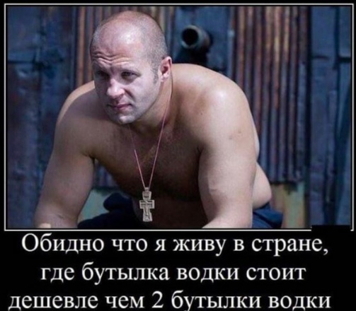 Ужасные мемы (@so_mad_so_funny) on Twitter photo 