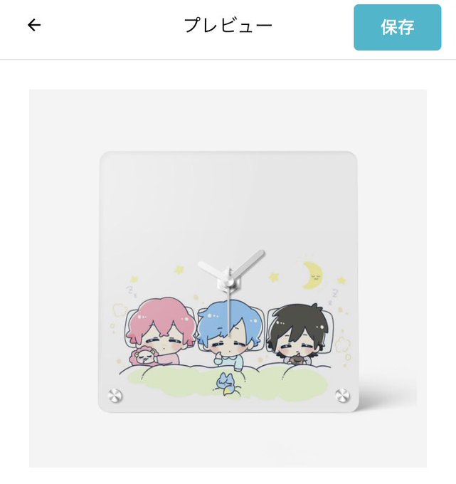 強欲のtwitterイラスト検索結果 古い順 強欲のtwitterイラスト検索結果 古い順