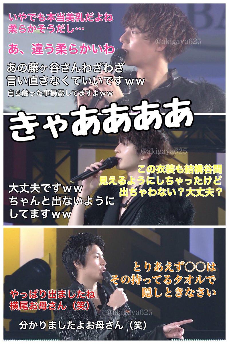 もしもシリーズまとめ Moshimoseries Twitter