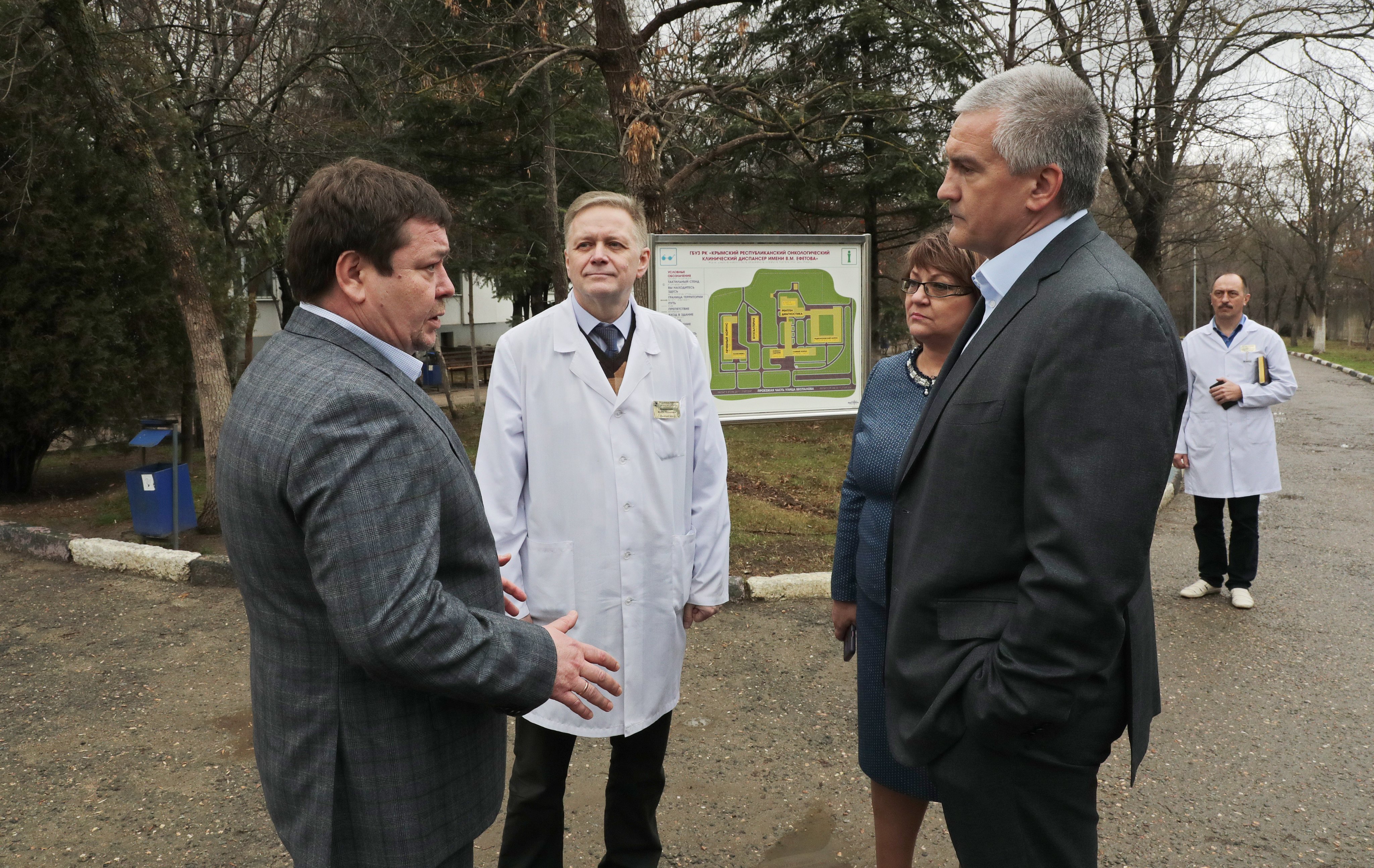 Онкодиспансер симферополь марьино. Гбуз рк ефетова. Онкология ефетова. Симферополь онкология марьино. Крымский республиканский онкологический клинический диспансер.