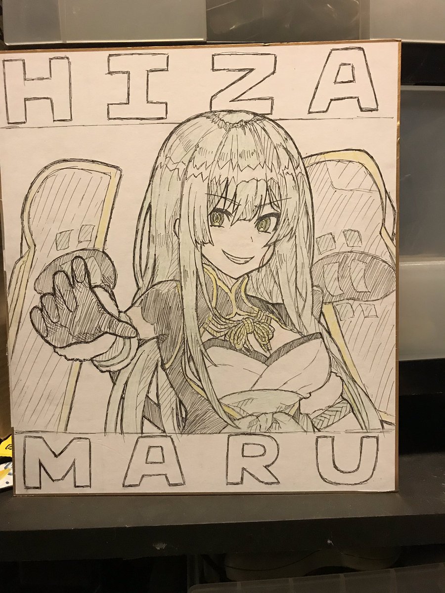 それと、色紙はこの2つとあと2つ追加されるかもしれません!!!お楽しみに!! 