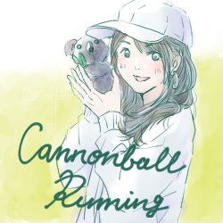 水樹奈々歌手デビュー19周年のtwitterイラスト検索結果
