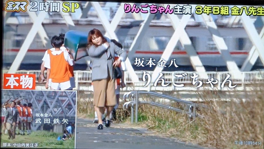 りんごちゃんは男か女か性別が判明 男時代の写真はあるのか コレマル