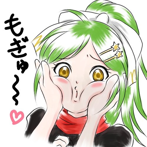 トップ100 かわいい モンスト サキミタマ イラスト すべての動物画像 トップ100 かわいい モンスト サキミタマ イラスト すべての動物画像