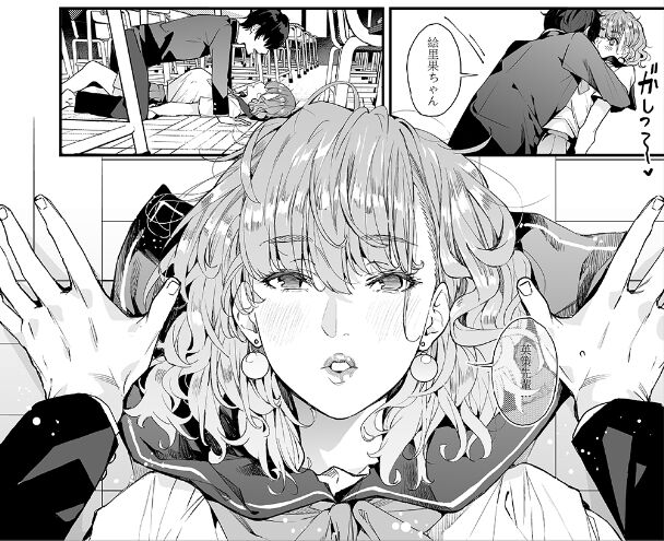 ママカツを優先しました
#阿吽 