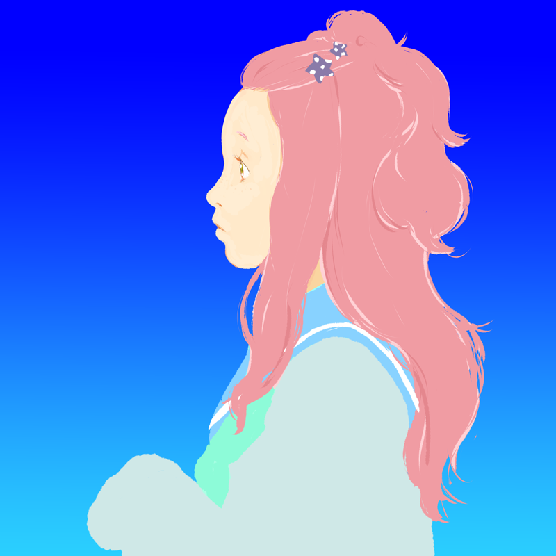 このへん… 