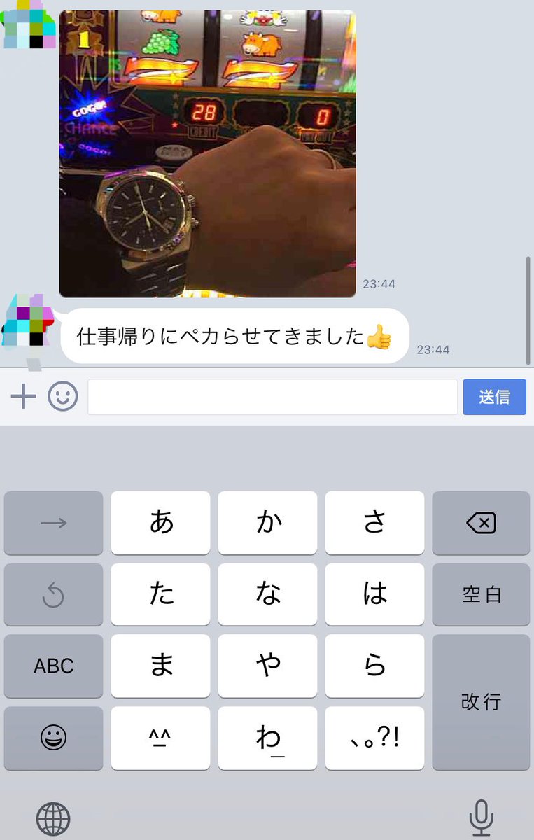 aaabbbccctkt's tweet image. 今年は生徒さんがたくさん増えて
生徒さんの結果が伸びた
1年でした😊😊

ここまで
結果を出し続けるグループは
ここしかないと思っています😭😭

こんなグループを
作れてよかった！！
来年も飛躍の年に🔥🔥🔥

今日でたぶん
僕の打ち納めです笑笑

1500枚回収で
今年は締め括りました🤩🤩