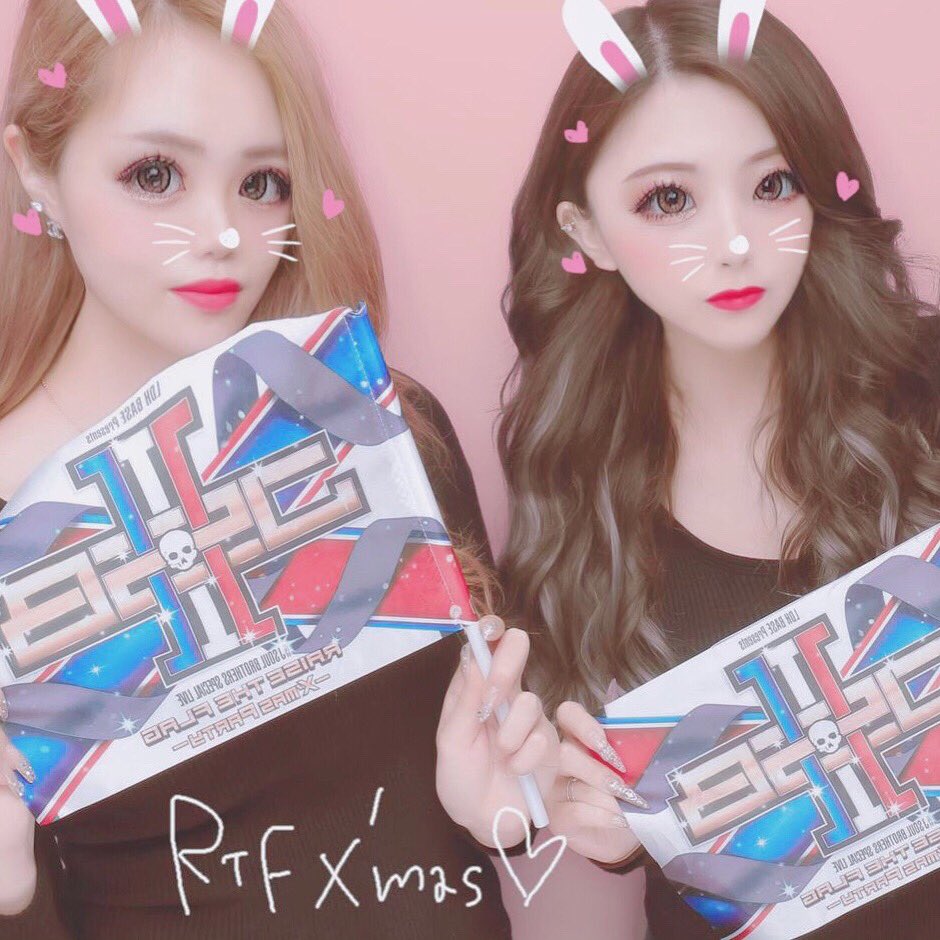 ___mixnxpp's tweet photo. 直人くんのサンタコス可愛いすぎた😭💕 https://t.co/upG6qWbtR9