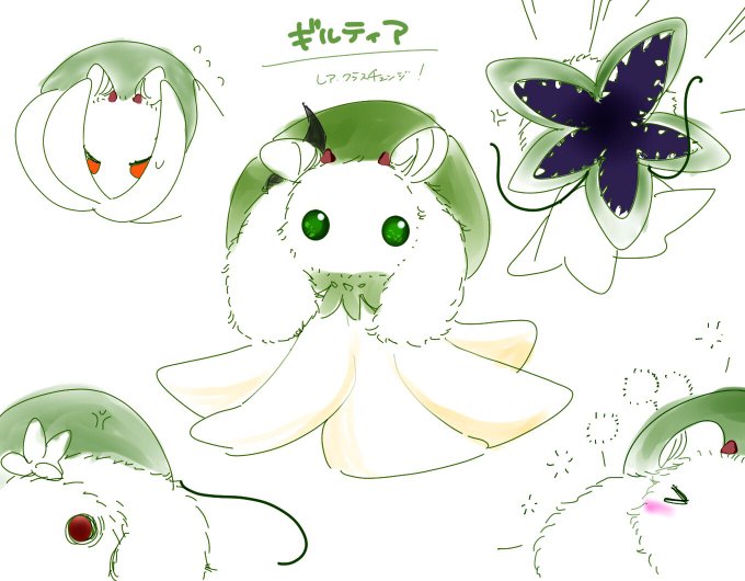 レア クラスチェンジのtwitterイラスト検索結果 古い順