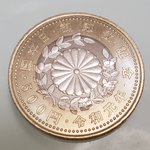 コンビニで500円を払おうとしたらレアリティの高そうな硬貨がでてきた!？