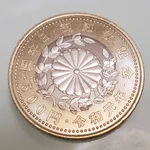 コンビニで500円を払おうとしたらレアリティの高そうな硬貨がでてきた!？