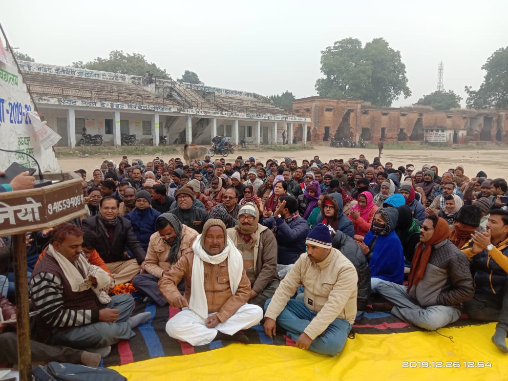 TikaramPrajap11's tweet photo. #uplekhpalstrike https://t.co/vopbRgtGkO
