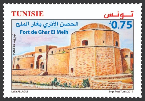 Poste_Tn's tweet photo. 🇹🇳يصدر البريد التـونسي يوم 29 ديسمبر 2019 أربعة طوابع بريدية حول موضوع "مواقع ومعالم أثرية من تونس".
🌐https://t.co/buiDPhavnX
#PosteTn #philately https://t.co/koxjNBUnEy