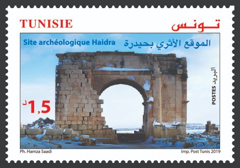 Poste_Tn's tweet photo. 🇹🇳يصدر البريد التـونسي يوم 29 ديسمبر 2019 أربعة طوابع بريدية حول موضوع "مواقع ومعالم أثرية من تونس".
🌐https://t.co/buiDPhavnX
#PosteTn #philately https://t.co/koxjNBUnEy