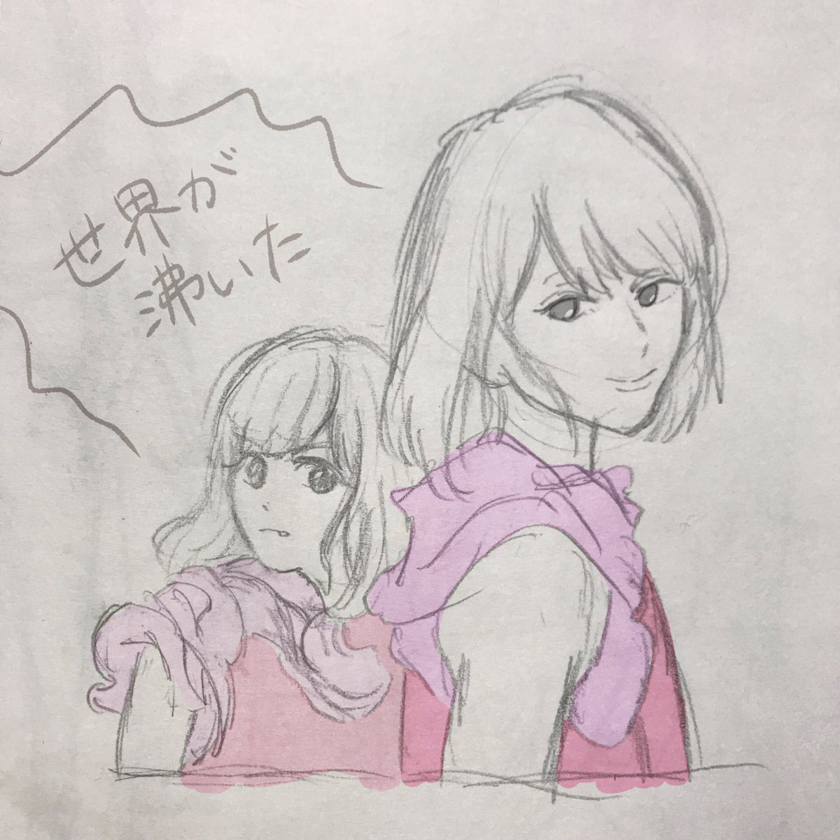 dosra26__'s tweet photo. 、、、、、 https://t.co/mbenzY5gya