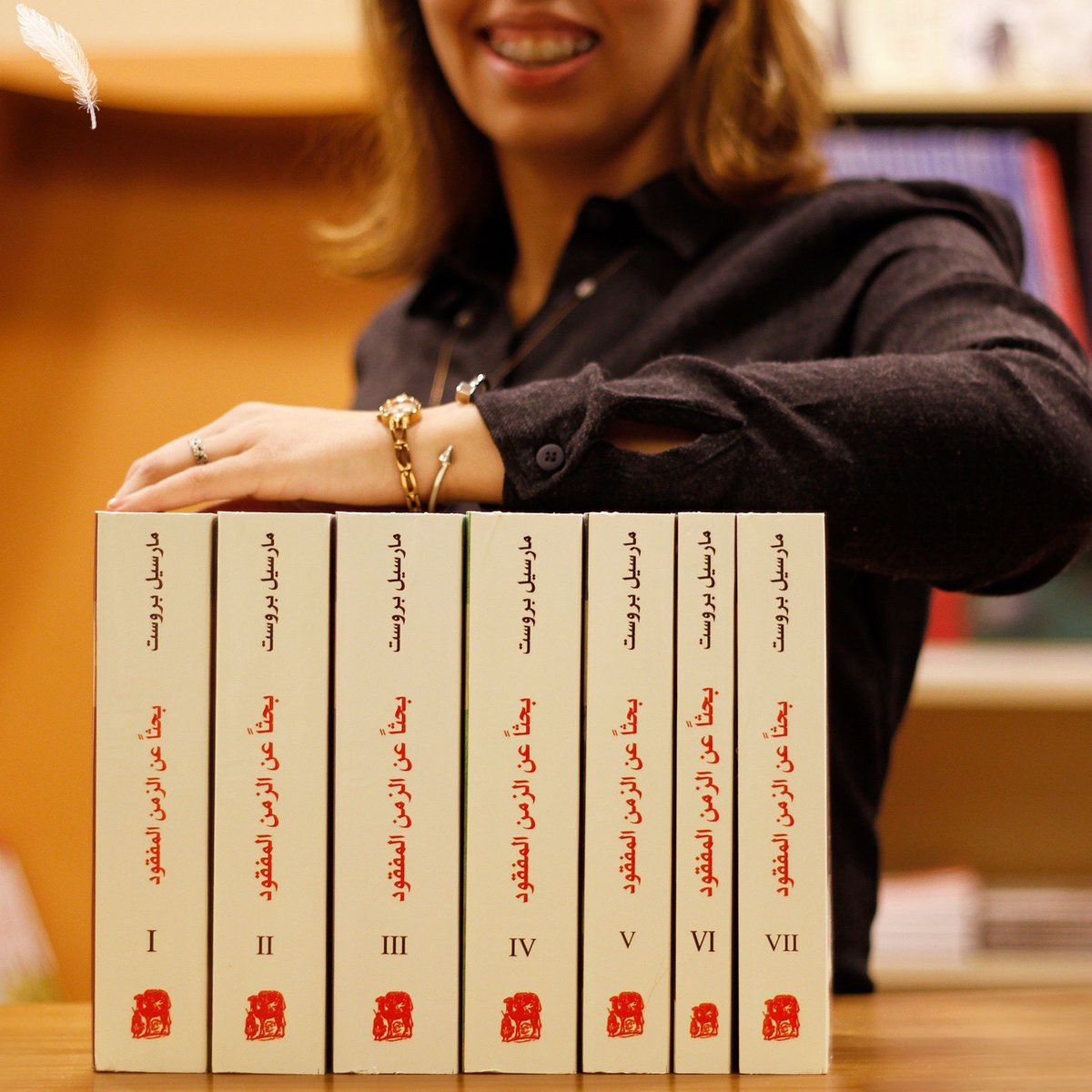 Tanmia Bookstores On Twitter ملحمة مارسيل بروست الخالدة بحث ا عن الزمن المفقود في أجزائها السبعة متوفرة الآن في تنمية