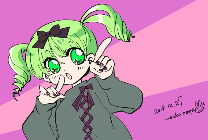 キャラ属性王国 エリートジャック のキャラ一覧