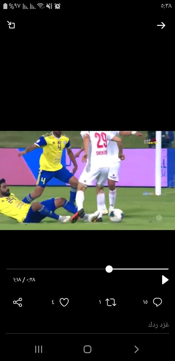 mooos_25's tweet photo. @_mjk23 @ADSportsTV ذي مو بلنتي كيف تشوف انت https://t.co/1cRMoevHOA