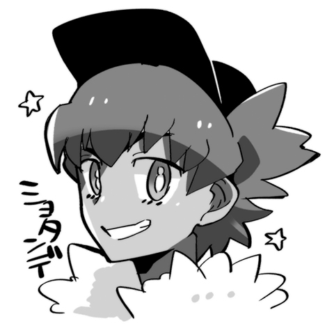 らくがき 