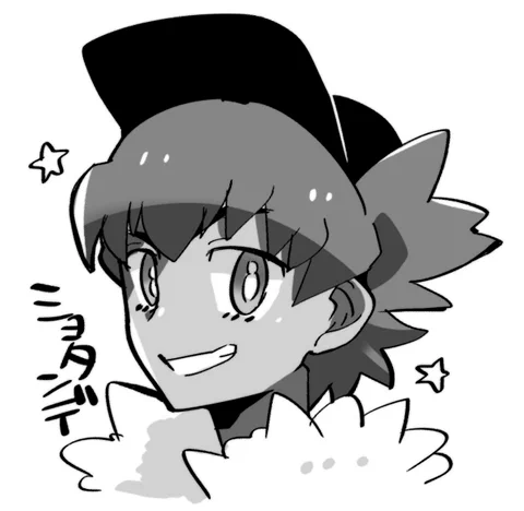 らくがき 