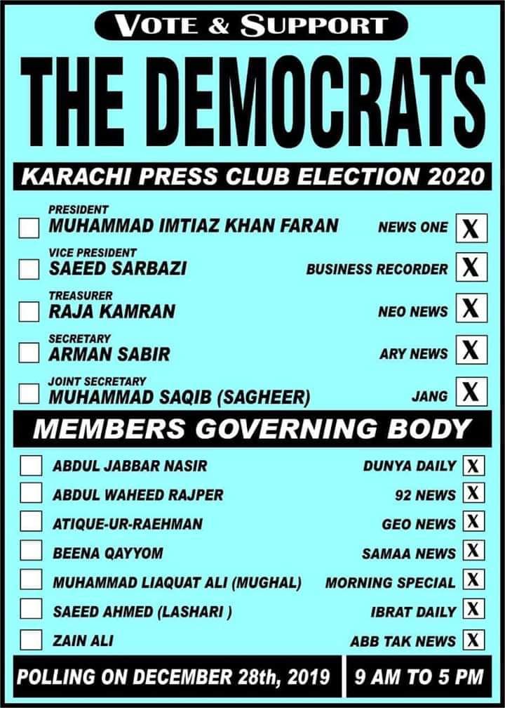 Baberkhansr's tweet photo. KPC election 2020
Vote and support the democrats
#KPC
#kpcelection2020
@Atiqdost73
@Shoaib_Jatt https://t.co/sphfgfaUjU