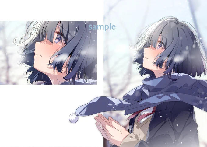 【C97】冬コミ新刊の表紙とサンプルになります。「温度」をテーマにまとめました。今回新刊セットも作りましたので、詳細は後ほどお品書きにて…!
3日目西A51aにてお待ちしております。是非お立ち寄りいただけましたら嬉しいです…!よろしくお願いいたします! 