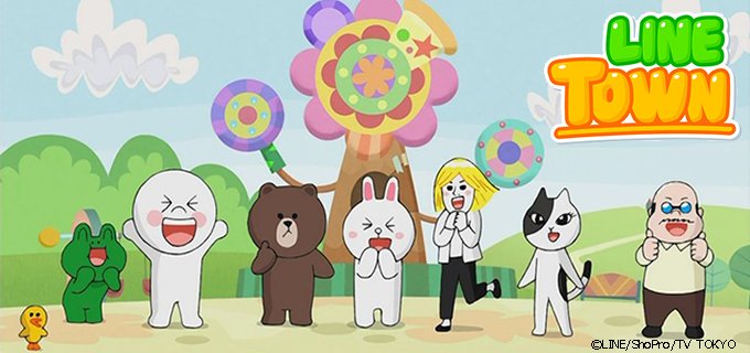 あいうえおんがくのtwitterイラスト検索結果