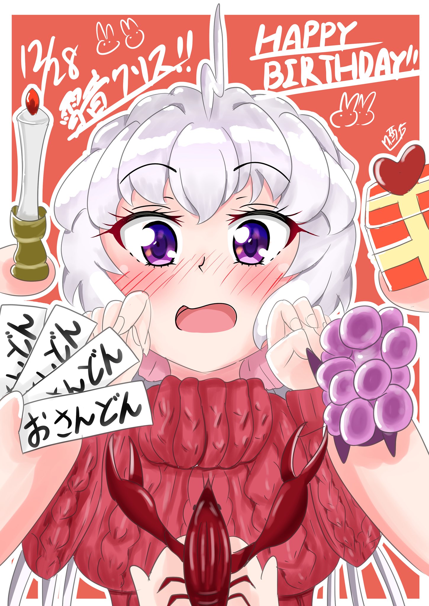 Distortions Symphogear Spoilers For Those Who Haven T Seen Xv Page 13 Sufficient Velocity Distortions Symphogear Spoilers For Those Who Haven T Seen Xv Page 13 Sufficient Velocity