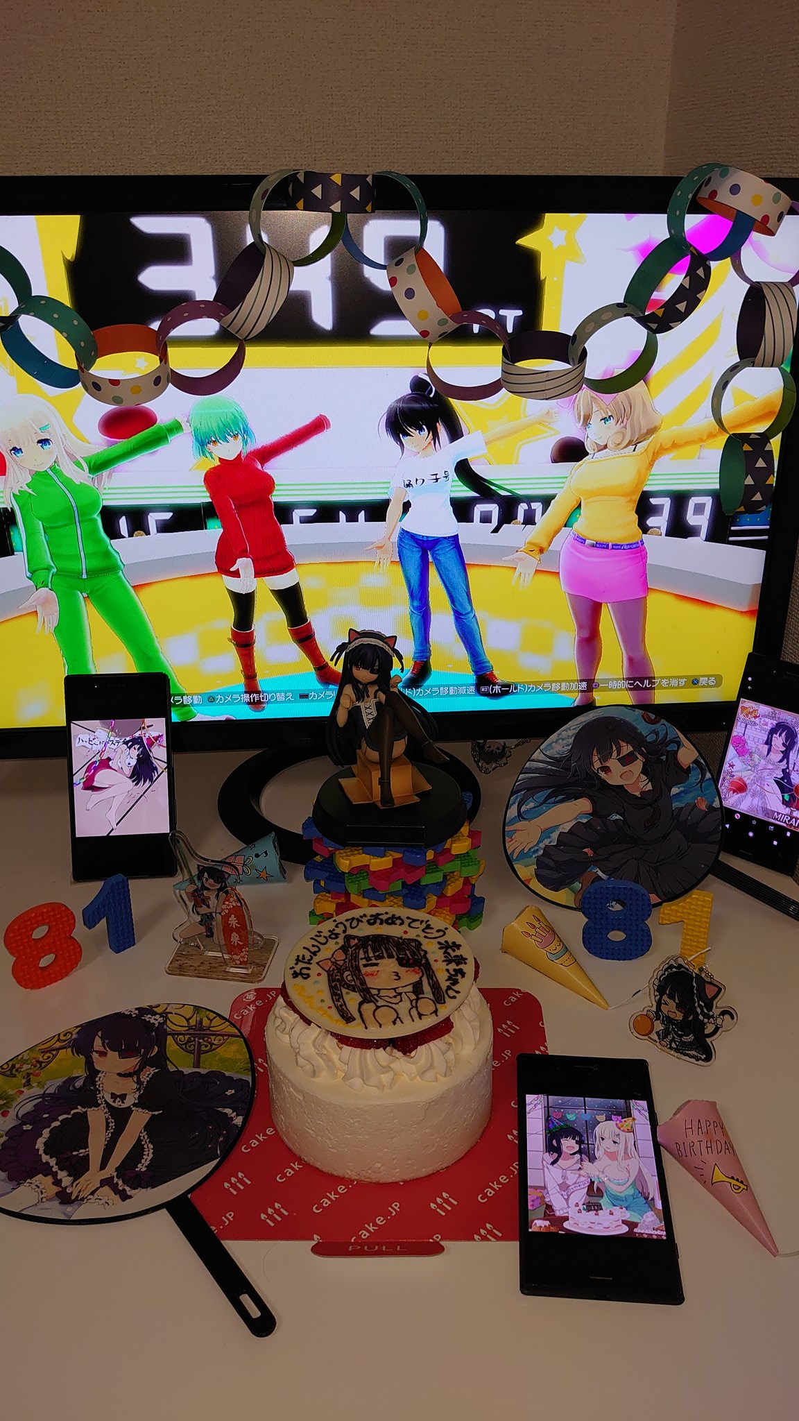 Ryumu ペロリスト中佐 未来ちゃん誕生日おめでとうございます ๑ Gt Lt ๑ この日の為に祝う準備をしてきた甲斐がありました これからもずっと好きだよ未来ちゃん ੭ Z ੭ 閃乱カグラ 12月28日は未来の誕生日 未来誕生祭 未来誕生祭19 閃
