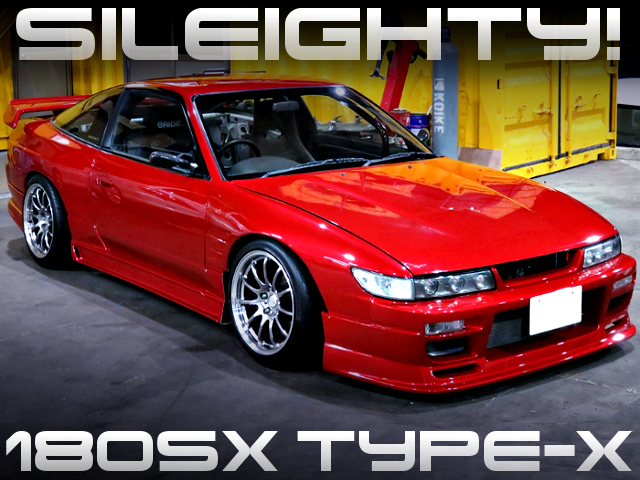 中古車ウォッチ速報 S13シルビア顔シルエイティ化 G Corporationワイドフェンダー 日産180sxタイプxの国内 中古車を掲載 T Co Axxzrw324w