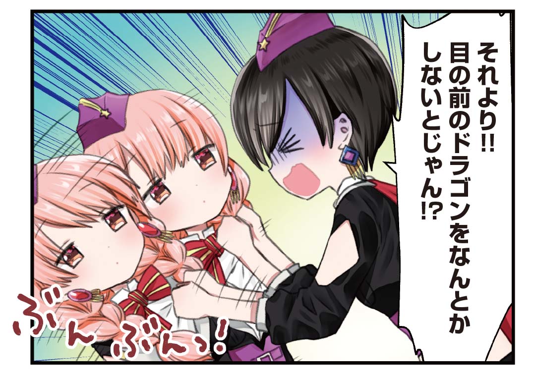 険持ちよ Chiyokenmotsu Twitter