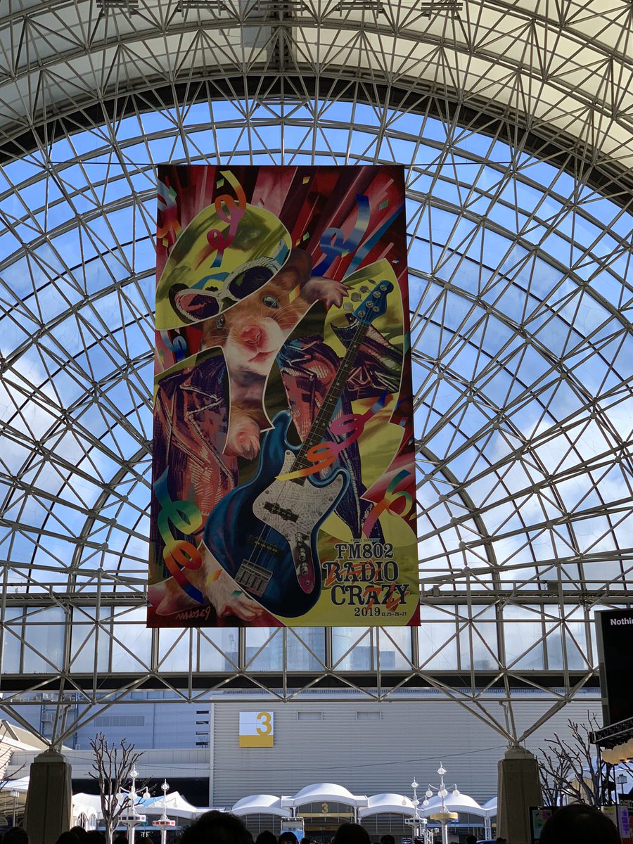 7gaaaaaaaa's tweet photo. レディクレ2019🎸暴年会🎤フェス納め🙋‍♀️楽しかった。既に体がメキメキ、明日起きるの怖い😂 https://t.co/edlsPQC3ZM