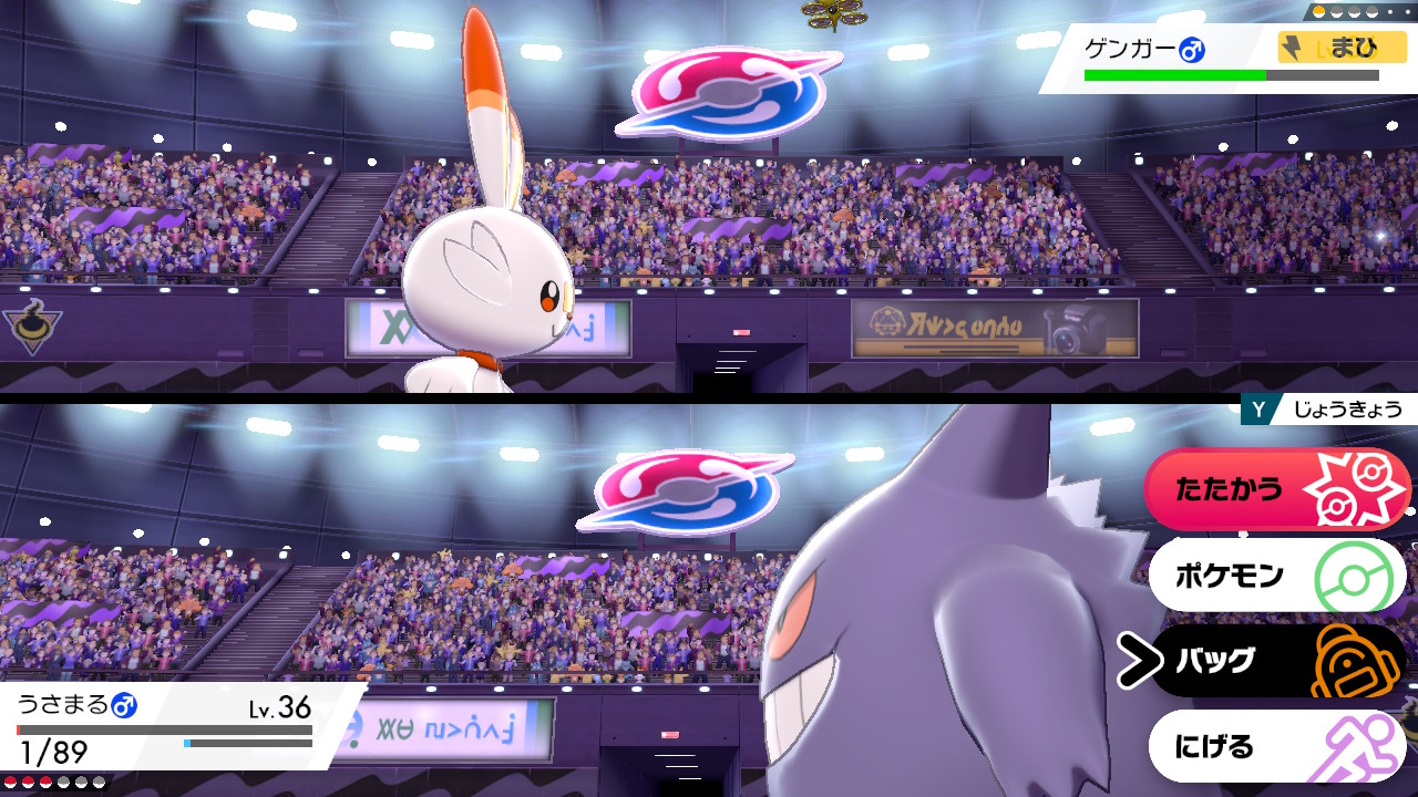 佐山 貴亮 Twitter પર ミミッキュとかいうチートポケモンに苦戦するも ヒバニーのとびはねるでマヒ引いてからの二連続しびれで勝利 マヒ強すぎんよ T Co Kpsvbpr2na Twitter