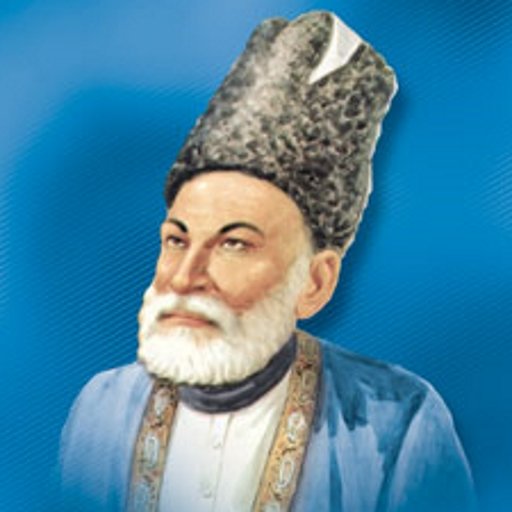 QUIZCLUBUAF's tweet photo. Today is 222nd birth anniversary of Mirza Ghalib. He was born on December 27, 1797.

Mirza Asadullah Baig Khan was a prominent Urdu and Persian poet during the Mughal Empire. He used his pen-names of Ghalib &amp; Asad. He wrote on the topics of love, philosophy and mysticism https://t.co/QBxXTZLcHU