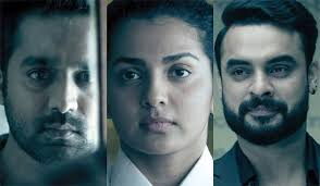 machanae1's tweet photo. 2019 movies my favorites
#AndroidKunjappanVer5.25
#kumbalanginights 
#Ambili
#Uyarae
#Thamasha
#thanneerMathanDhinangal 

#2019Top10 #Mytopmoviesof2019 #Thalaivaa #top2019malayalammovies #2019bestmovies #2019topmovies https://t.co/lvCUppBsYV