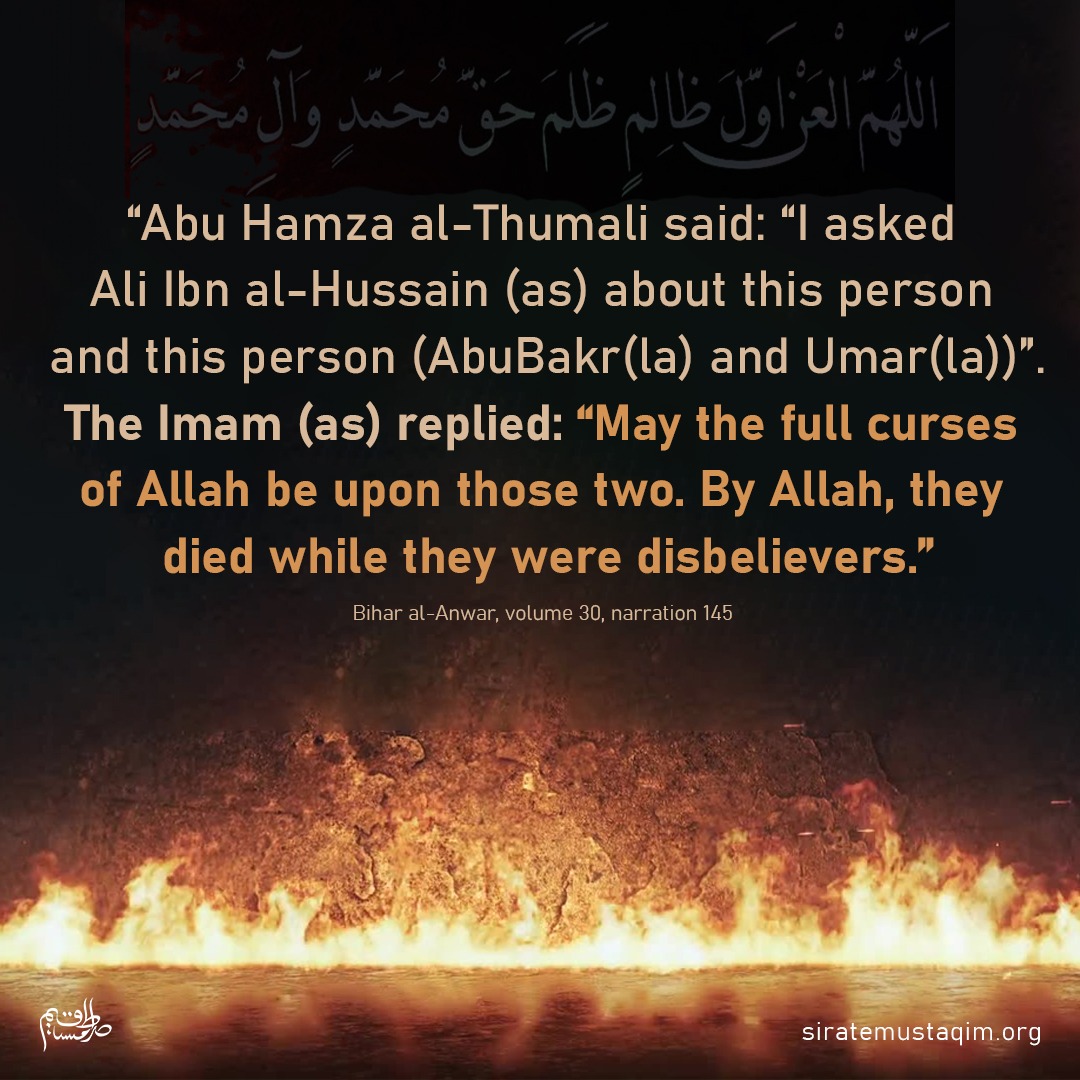 siratemustaqim5's tweet photo. #Islam #ahlulbait #bulb #ImamAli  #abutalib #hazratali #wilayateali #AbuBakar #AbuBakr #umar #umaralkhattab #ImamMahdi #Full #Allah #TwoFace #Die #Jesus #FridayThoughts #MerryChristmasEveryone #imamaliibnulhusain #ImamSajjad #ImamZainulabideen #wilayatealiibneabitalib #tabarra https://t.co/D6HqZ6gBJe