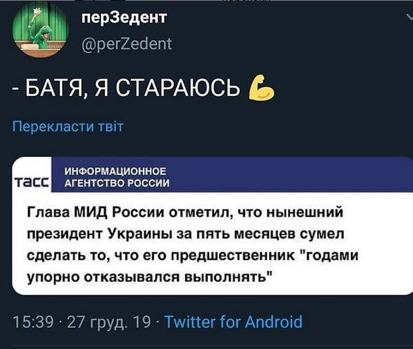 Суд розглядає апеляцію на арешт ексберкутівців - Цензор.НЕТ 7704