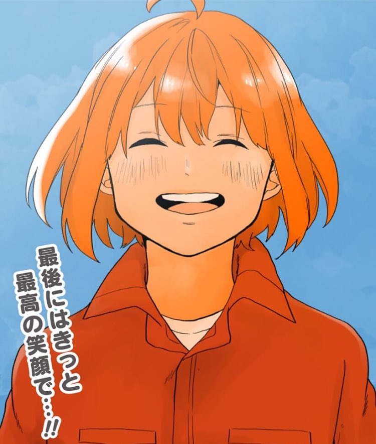 1girl solo closed eyes smile orange hair ahoge open mouth  illustration images