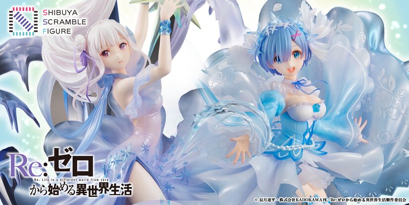 Mahiro Kawahara まひろ Re Zero S Emilia And Rem 1 7 Scale High Quality Luxury Figure By Shibuya Scramble Figure Revealed Pre Order Starts January 18 With The Price Tbd And Your Reservation Place To Mahiro Kawahara まひろ Re Zero S Emilia And Rem 1 7 Scale High Quality Luxury Figure By Shibuya Scramble Figure Revealed Pre Order Starts January 18 With The Price Tbd And Your Reservation Place To